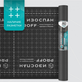 Изоспан AQ proff как выглядит